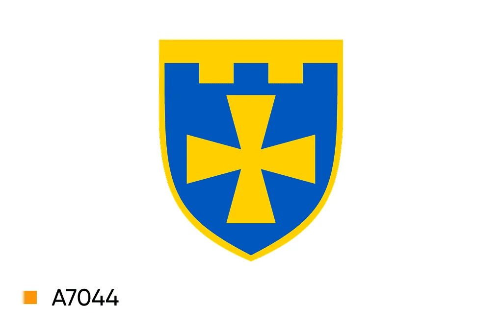 Емблема підрозділу А7044