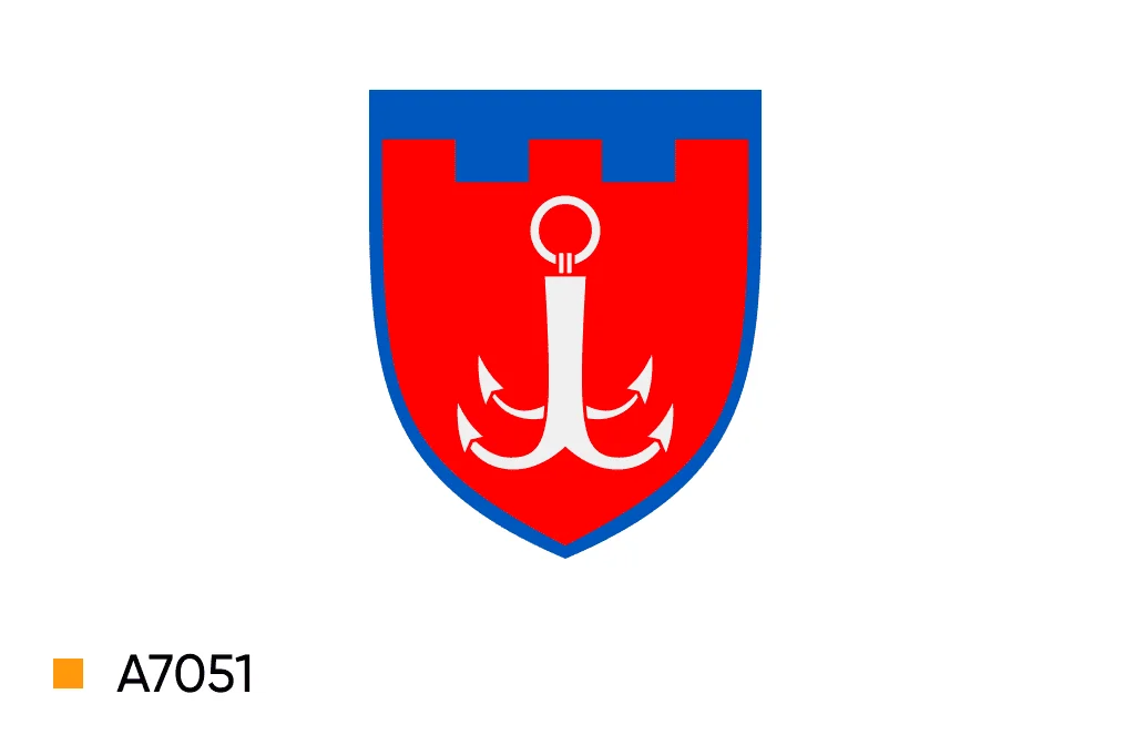 Емблема підрозділу А7051