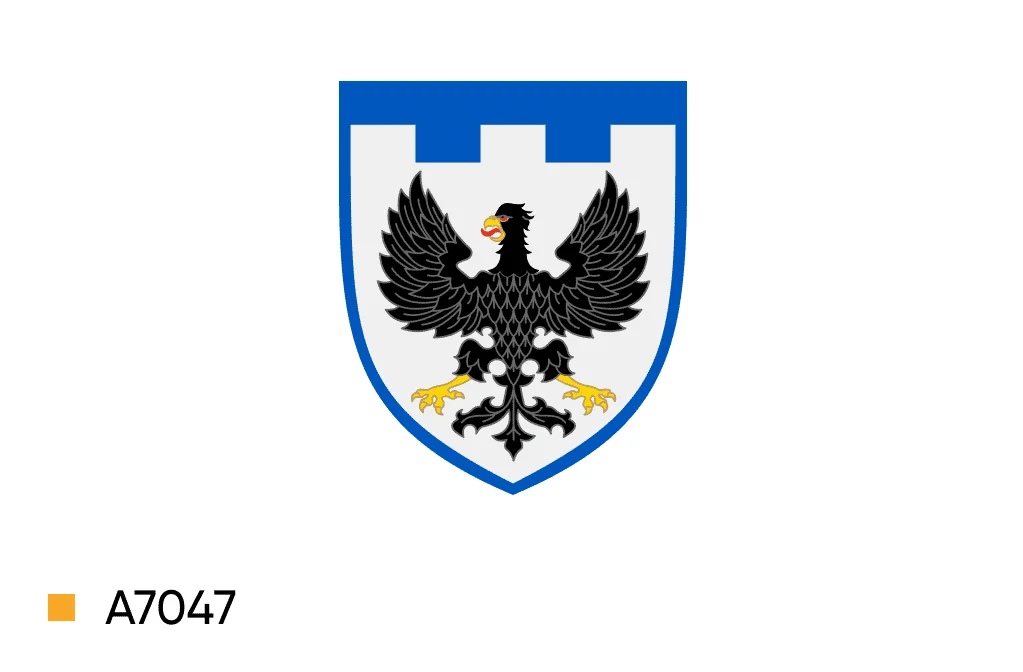 Емблема підрозділу А7047